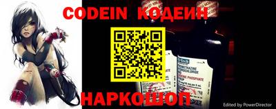 таблы Кимры