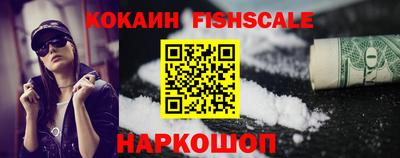таблы Кимры