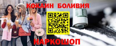 таблы Кимры
