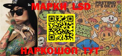 таблы Кимры