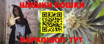 таблы Кимры