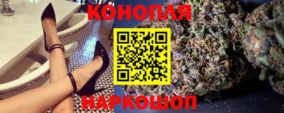 молекула духа Кинель
