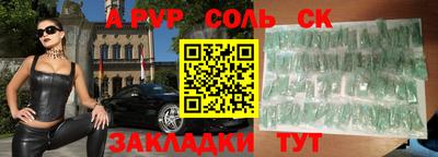 хмурый Кингисепп
