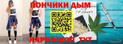 молекула духа Первоуральск