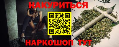 таблы Кимры