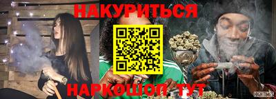 хмурый Кингисепп