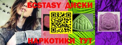хмурый Кингисепп