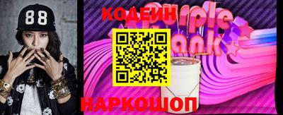 хмурый Кингисепп