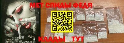 хмурый Кингисепп