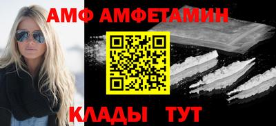 хмурый Кингисепп