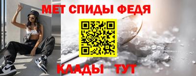 хмурый Кингисепп