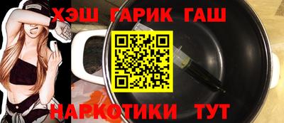 таблы Кимры