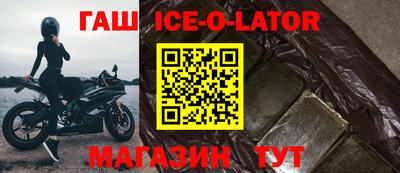 таблы Кимры