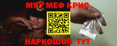 хмурый Кингисепп